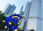 ЕЦБ понижи лихвите по кредитите си до 0%