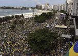 Над 3 милиона бразилци поискаха оставката на Дилма Русеф