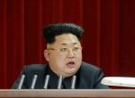 Ким Чен Ун обяви, че Пхенян ще извърши опит с ядрена глава