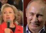 Кремъл критикува клип на Тръмп, който показва Путин и Клинтън, лаеща като куче (видео)