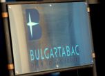 "Булгартабак холдинг" продаде акции, равни на официалния дял на Делян Пеевски