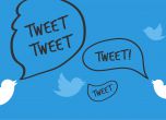 Twitter стана на 10 години - какво промени социалната мрежа