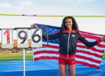 18-годишна американка подобри рекорда на Стефка Костадинова за най-млада скачачка
