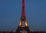 Айфеловата кула светна в цветовете на белгийското знаме