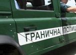 Гранични полицаи откриха два разложени трупа край Малко Търново