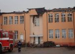 Огънят в училището в Карнобат започнал от комина