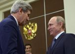 САЩ свалят санкциите за Русия, ако изпълни договора от Минск