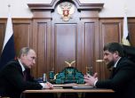 Путин назначи Рамзан Кадиров за временен шеф на Чечения