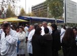 Протестите на личните лекари продължават и днес
