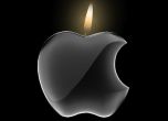 Историята на Apple - рожденикът, който навършва 40 на 1 април