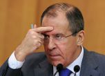 Русия иска Международният трибунал в Хага да се закрие