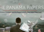 Панама пейпърс: тайните пари на големите