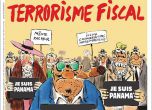 "Шарли Ебдо" с карикатура за досиетата "Панама"