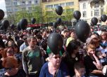 Родители на деца с увреждания излязоха на протест в София (снимки и видео)