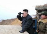 Ким Чен Ун изстреля поредната балистична ракета