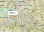Земетресение от 6,6 по Рихтер разтърси Кабул, Исламабад и Делхи
