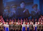 Композираха "Ликуването на народа" за 4 години Ким Чен Ун на власт