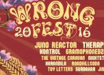 Създателите на музиката за "Матрицата" и още 17 групи идват на Wrong Fest
