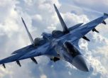 Руски изтребител е прихванал опасно американски военен самолет