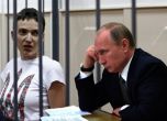 Путин обсъди с Порошенко съдбата на Савченко