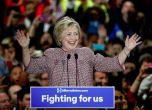 Клинтън и Тръмп печелят първичните избори в Ню Йорк