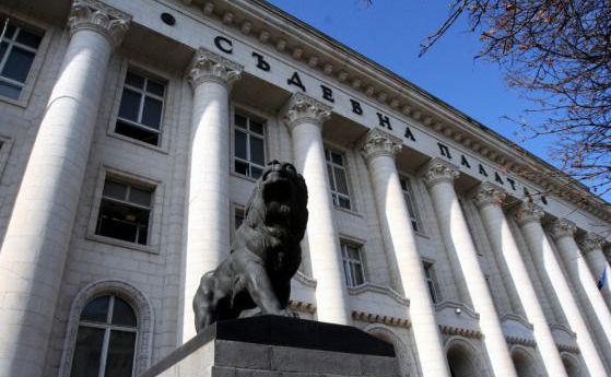 Прокуратурата ще протестира присъдите по делото „Инвестбанк”