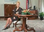 Разследват президента на Хърватия за злоупотреба