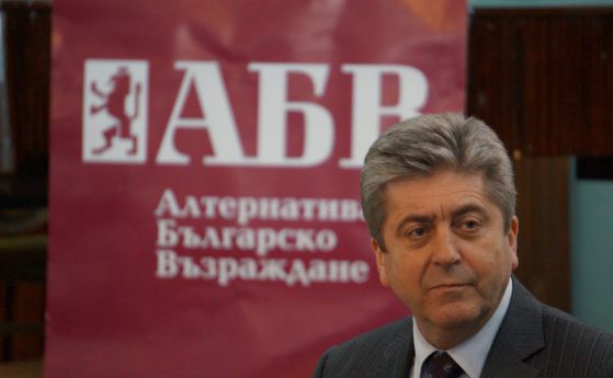 Покушение срещу демокрацията, нарече Първанов поправките в Изборния кодекс