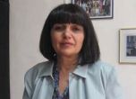 Ирена Коцева от ГЕРБ подаде оставка като депутат
