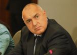 Борисов през 2014: ГЕРБ е "за" задължителното гласуване