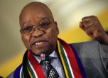 Президентът на ЮАР е със 783 обвинения за корупция