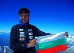 Боян Петров покори смъртоносния връх Анапурна