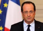 Франция отхвърли търговското споразумение между ЕС и САЩ