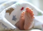 Бебе почина при домашно раждане в Карловско