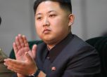 Пхенян обяви Ким Чен Ун за "Голямото слънце на века"