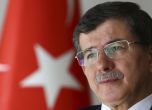 Без предсрочни избори в Турция след оставката на премиера