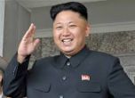 Конгрес в Пхенян след 36 г. пауза "коронясва" Ким Чен Ун