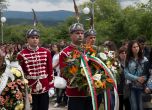 Военните аташета на Великите сили се събраха на мемориала в Ново село