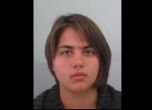 Полицията издирва 16-годишно момиче