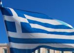Кризисен щаб в посолството ни в Атина заради блокираните български туристи