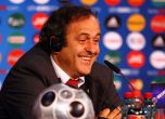 Мишел Платини подаде оставка като президент на УЕФА