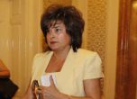 Гинче Караминова става временно областен управител на Пазарджик