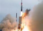 САЩ активираха противоракетния щит на 50 км от България