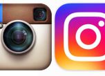 Instagram с ново лого