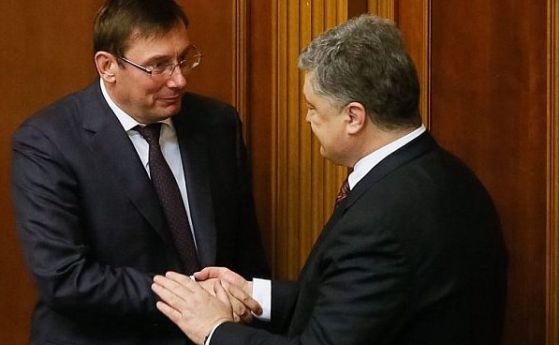 Украйна има нов главен прокурор без юридическо образование
