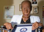 На 116 години почина най-възрастната жена в света