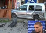 Пиян активист на Бареков причини тежка катастрофа във Велико Търново