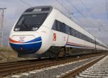 Под час и с над 200 км/ч в час ще пътуваме с влак между София и Пловдив