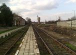 Откриват жп линията от Любимец до гръцката граница