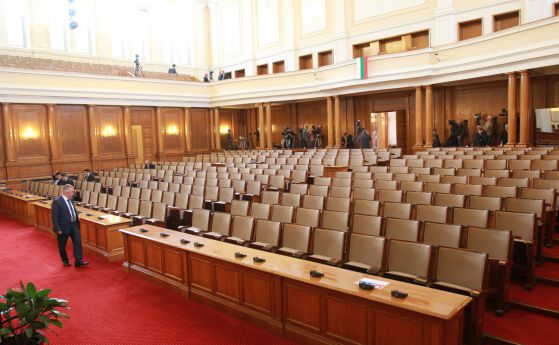 Депутатите отново обсъждат ветото на президента